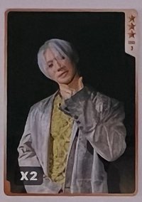 三星聲
