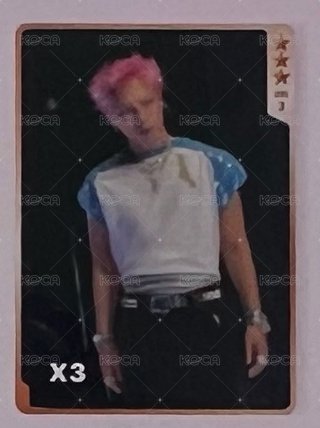 三星太陽