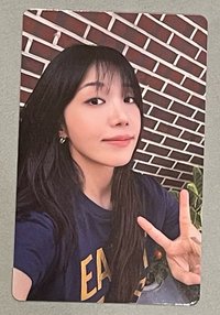 ✌️