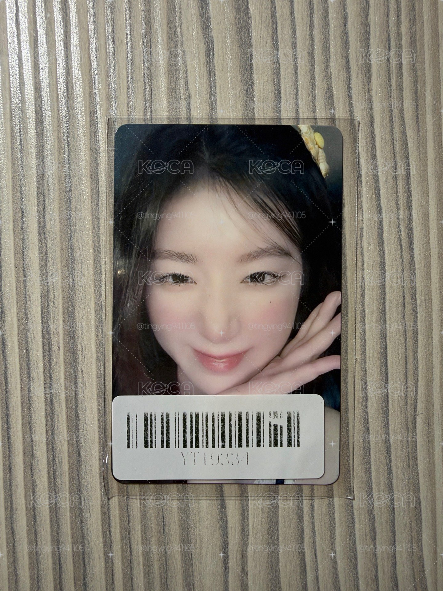 Kms特典刷