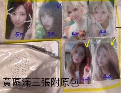 單張價格如圖（單張請私訊）