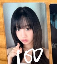 特典