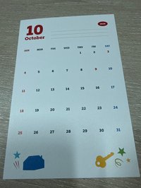 明信片K(2026/10)