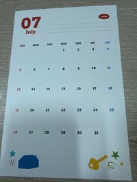 明信片D（2026/07）