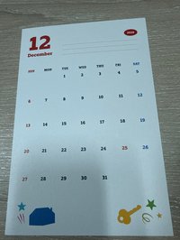 明信片OP（2026/12）