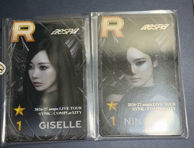 aespa SYNK : COMPLæXITY 首爾遊戲卡