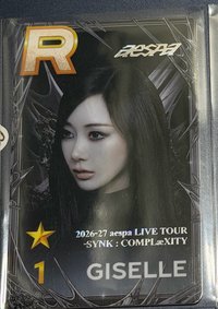 吉