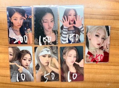 吻 哈努