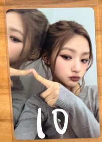 對鏡