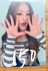 特典