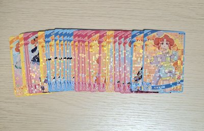 秘密的偶像公主 琳琳 二三星普卡