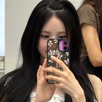 uhi