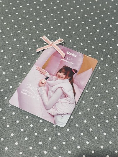 Nico 香水Dalla代言小卡