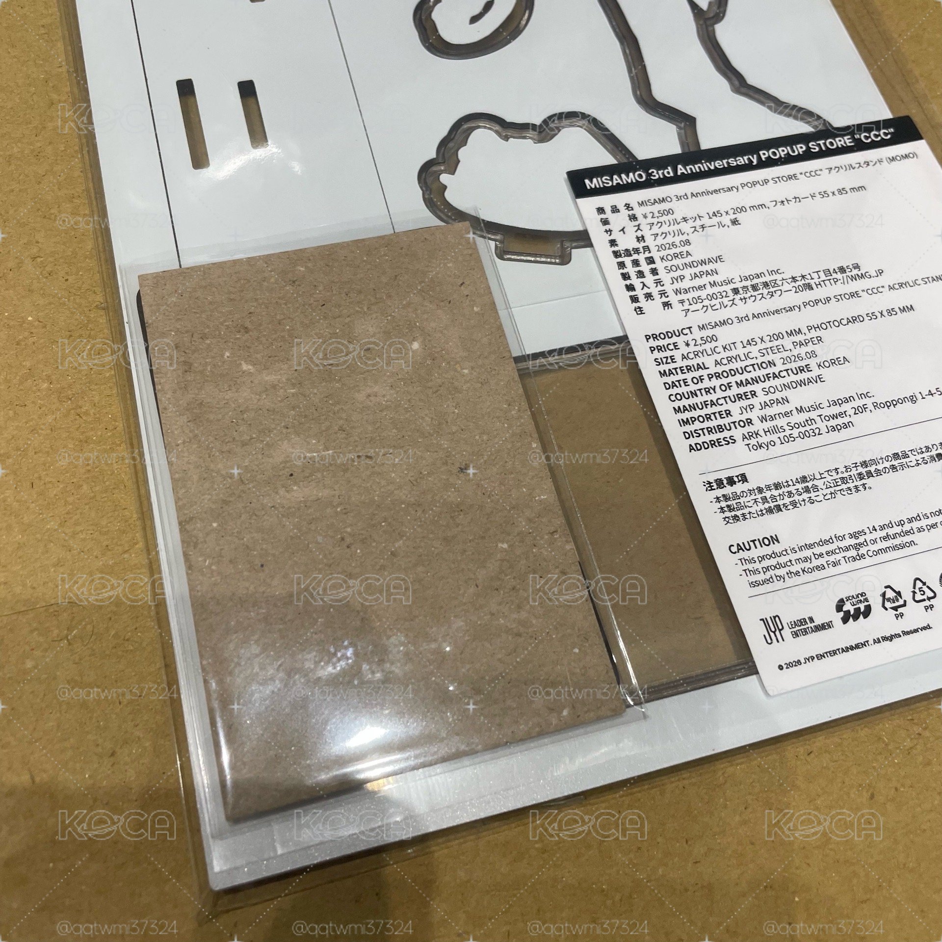 現貨 MISAMO三週年 全新未拆立牌含卡