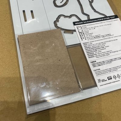 現貨 MISAMO三週年 全新未拆立牌含卡
