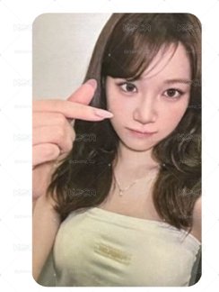 jm 采源