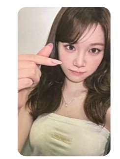 jm 采源