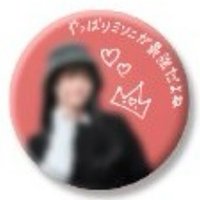 2025日巡 塗鴉款 徽章 