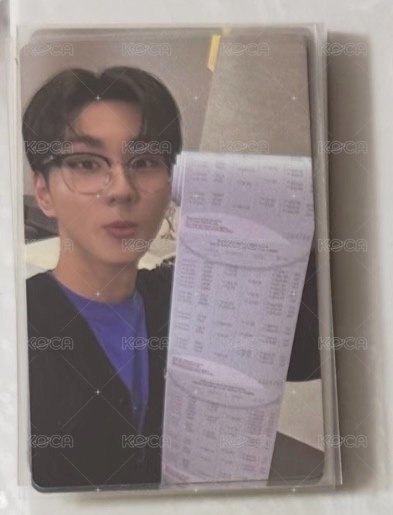 🎁⏺️迷八 wvs 單封 元