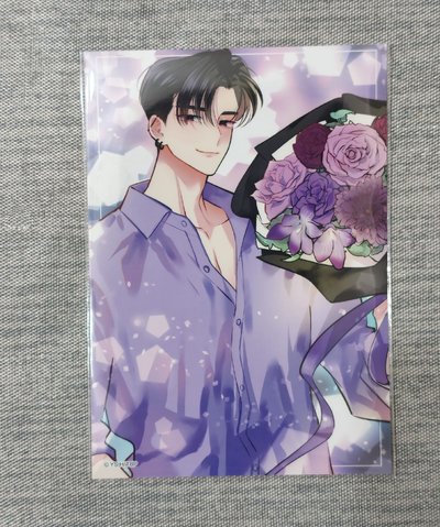 倫太郎捧花相卡