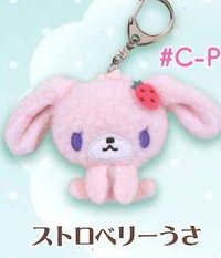 蜜糖邦尼坐姿吊飾 吊飾 #C-pla限定 草莓兔