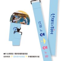 台版中文版 劇本集