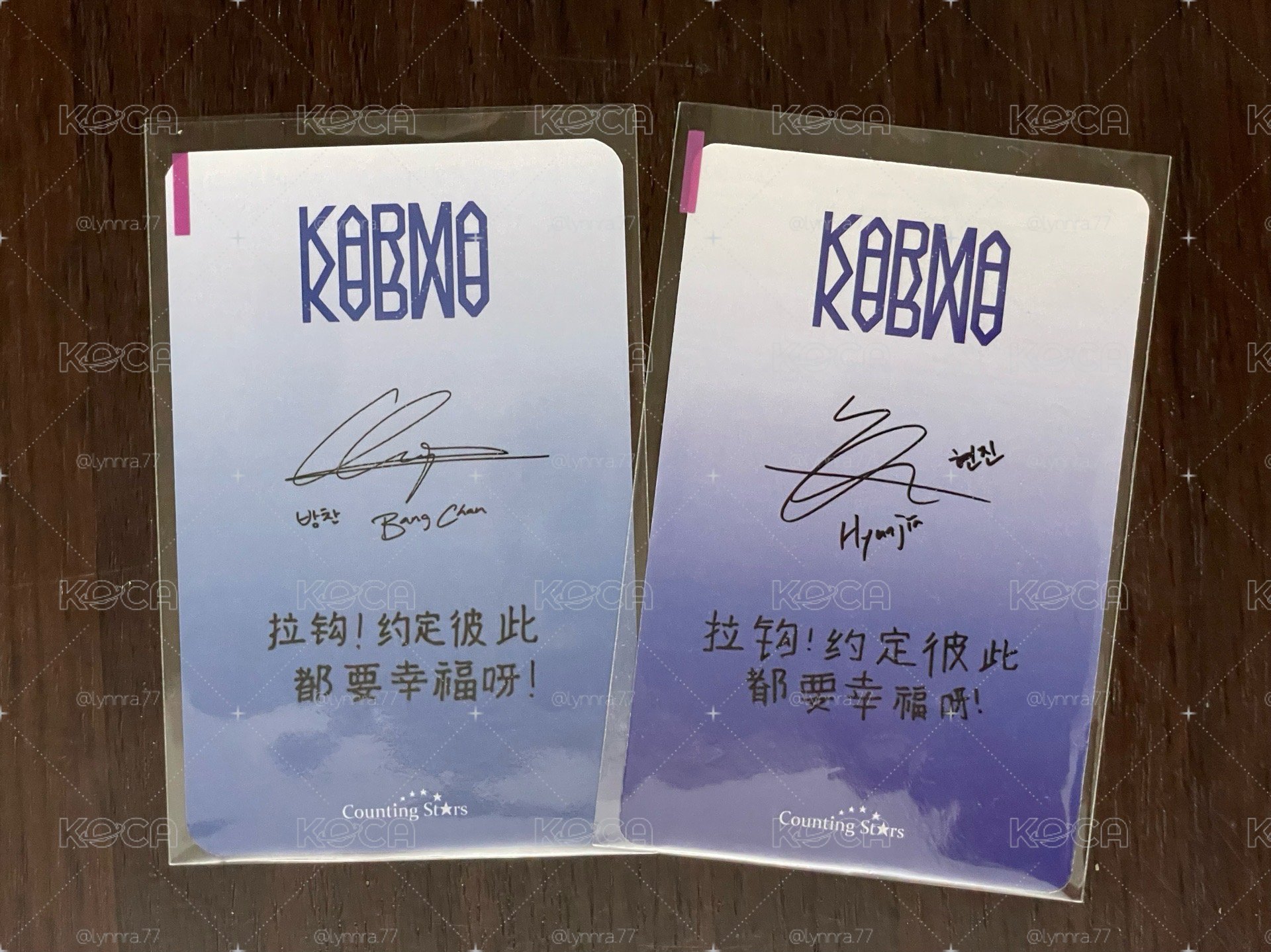 燦/辰 數星星特典（兩張一起售）