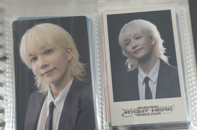 淨漢小盤