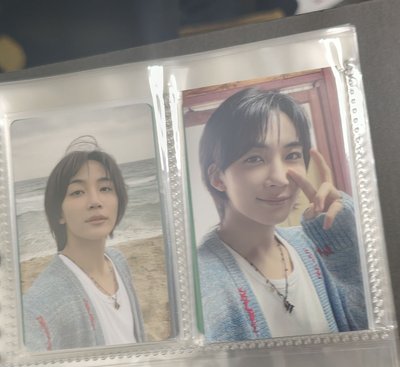 淨漢小盤