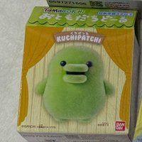 大嘴吉