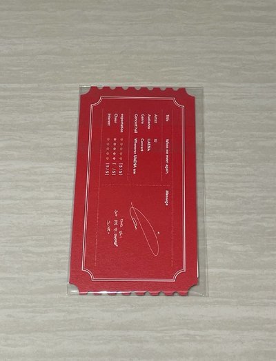 IU 李知恩 應援手燈特典