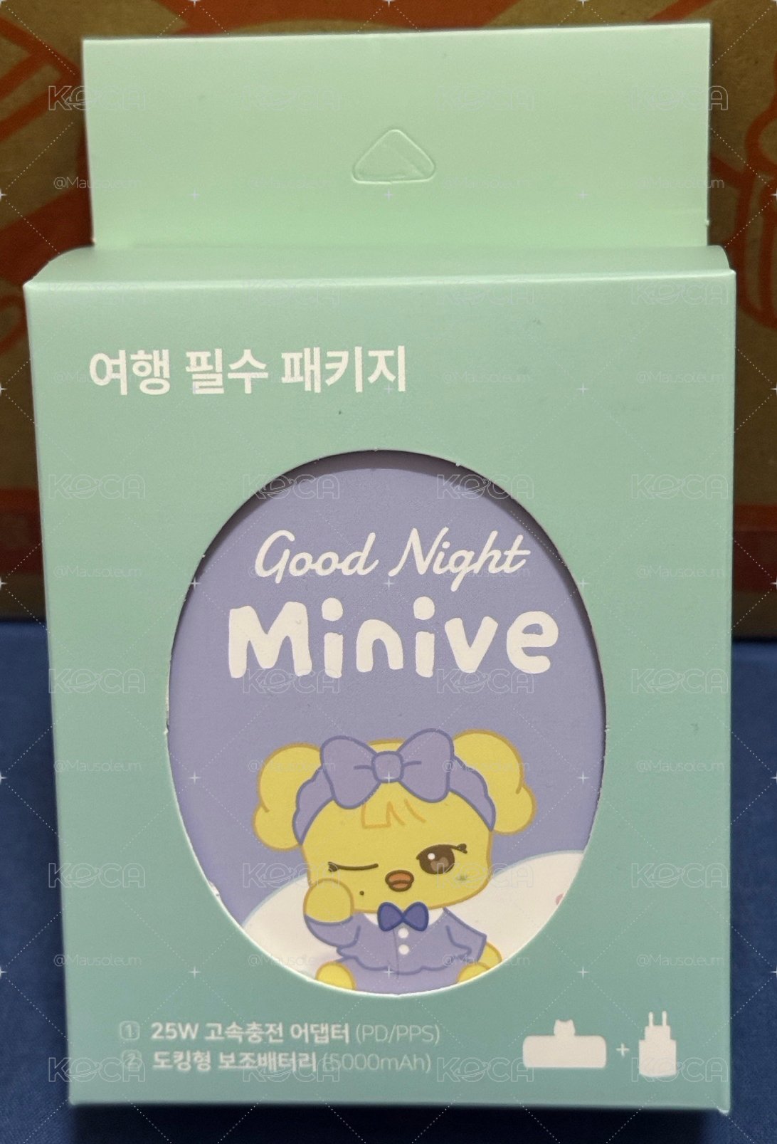 MINIVE 行動電源旅行組