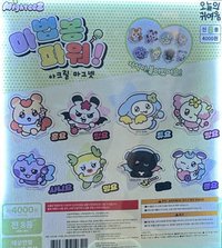 MIGHTEEZ 隨機扭蛋 磁鐵 