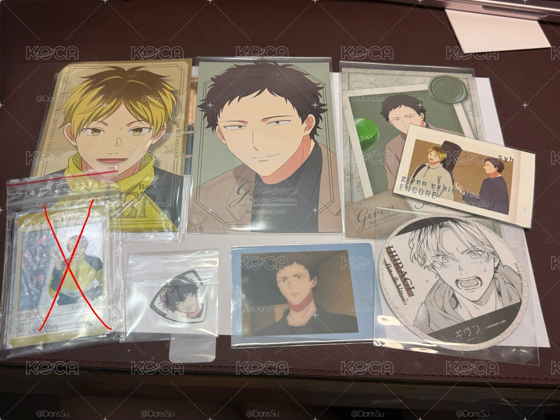 玄柊紙片set