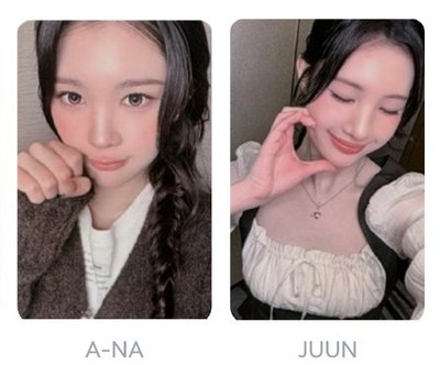 kms上海1.0中簽卡 Juun Ana 