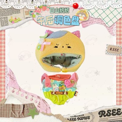 10cm 15cm 棉花娃 娃衣