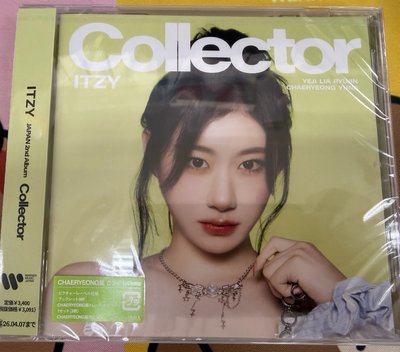 ITZY Collector彩領日專 全新未拆