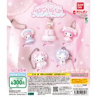 BANDAI 心動荷葉邊吊飾