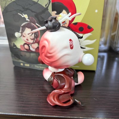 Skullpanda SP 觀沈醉