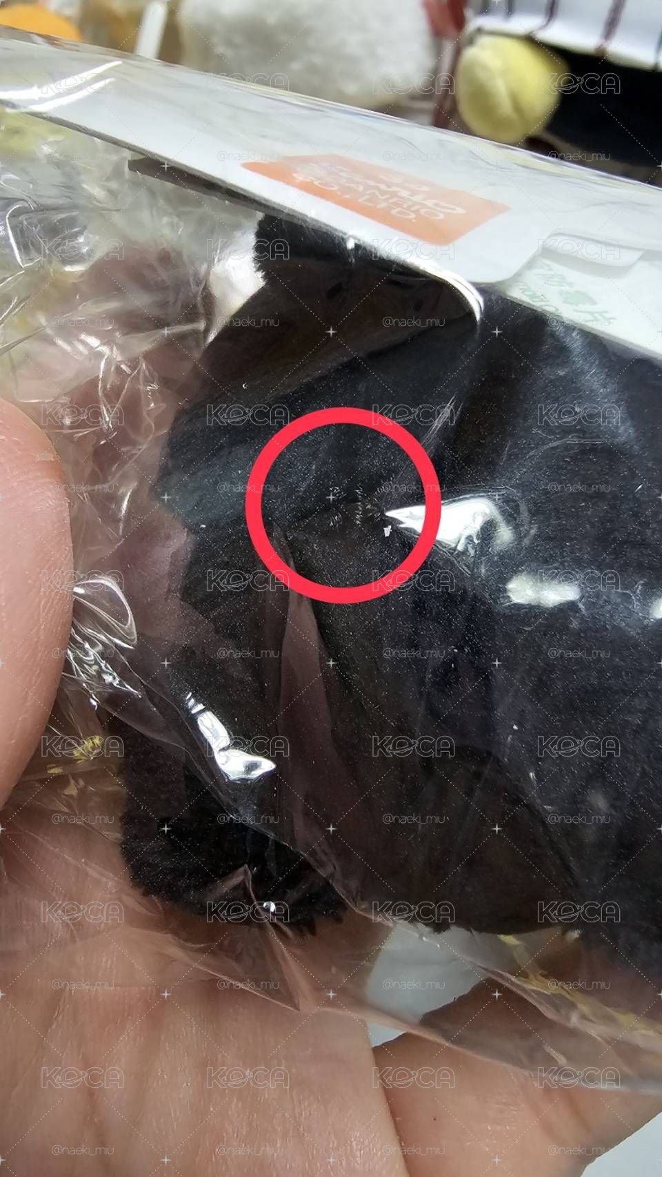 LOWRYS FARM 黑色布丁狗吊飾娃