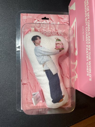 2026泰山生日禮