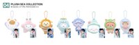 8th : Blue Drift PLUSH SEA COLLECTION