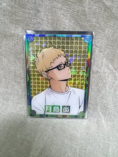 排球少年 隨機卡 相卡