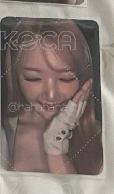 Gfriend 10週年Yerin特典卡
