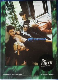 Re:BIRTH 專輯 