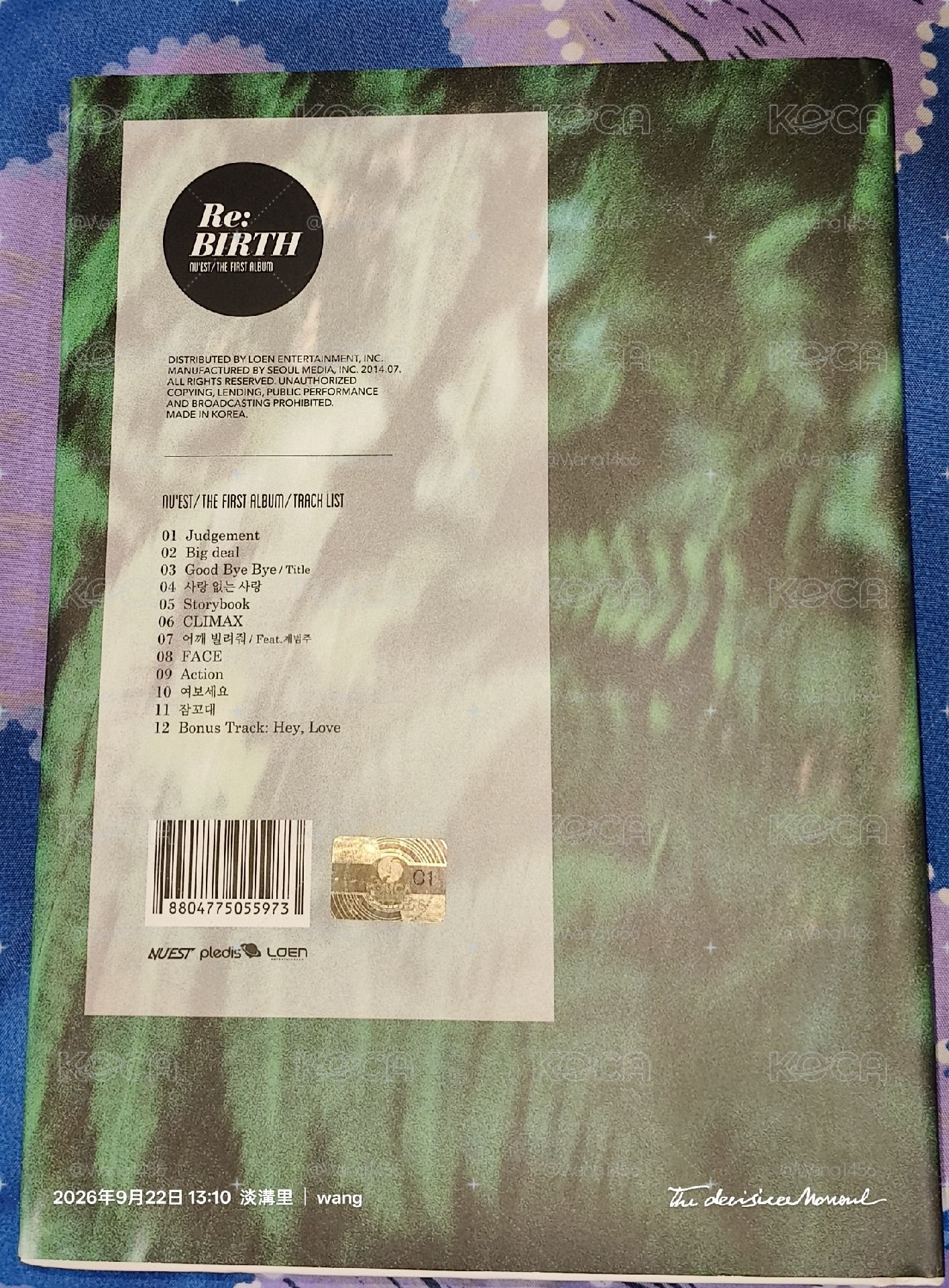 二手專輯
