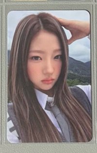 Stella  pb專卡