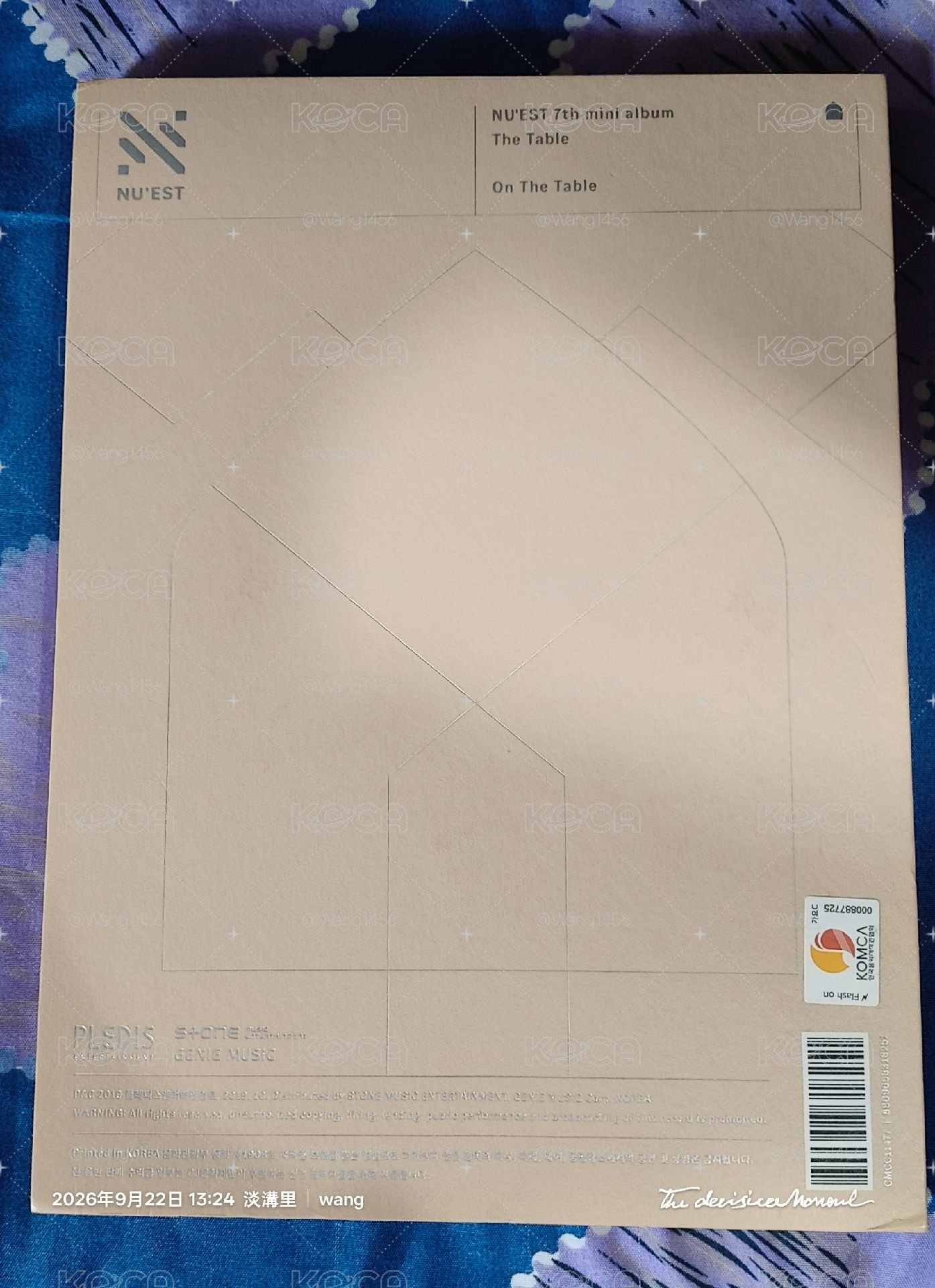 二手專輯