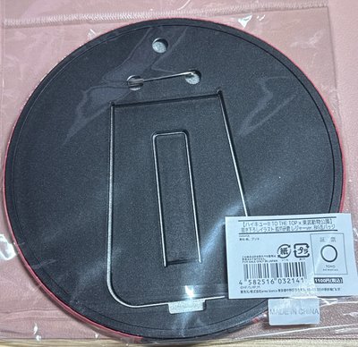 東武第一彈 徽章 15cm大徽章