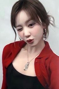 2026-27世巡 日本參加限定特典 入場卡 / 場限卡 Wink ver.